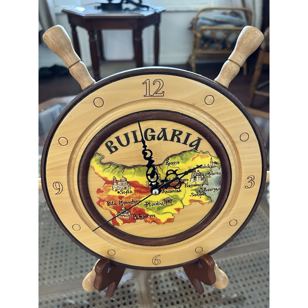 Nautical Clock Bulgaria Souvenir